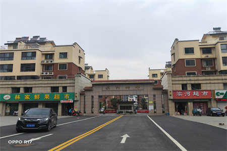 明湖中学紧邻杭州花园步梯5楼证满5年过户费低